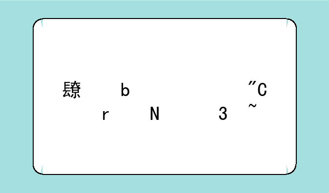 长春中考成绩在哪里查询