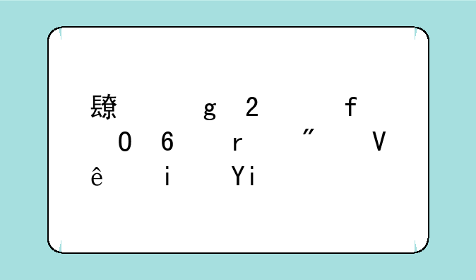 长沙医学院专升本分数线是多少？