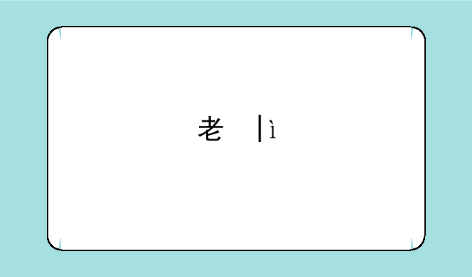 考研作弊利益链:考研作弊违法吗